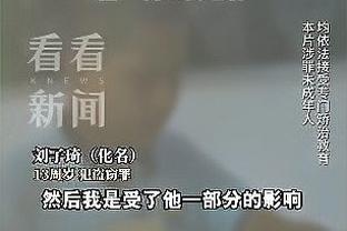 原本是双向合同！Shams：勇士计划让加鲁巴转正签约至赛季结束