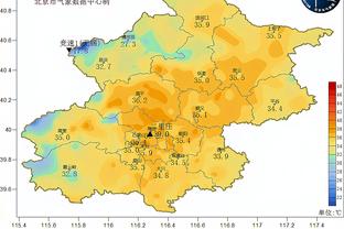 对阵海牛能否出场？记者：克雷桑随队前往青岛