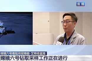 名记：灰熊活塞围绕海斯进行谈判 但还没在次轮补偿方面达成一致