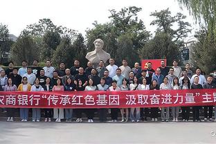 连续缺阵15场！队记：戴隆-夏普确认在对阵绿军的比赛中复出