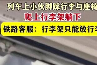 季孟年：詹杜库均发挥失常且球队输球 这才是真正的平安夜