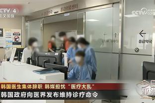 内维尔：梅罗之间一直选C罗 到了C罗的高度也就对他高要求