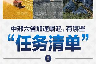 未来国脚？记者：埃弗顿中卫布兰斯维特标价1亿镑，曼联等队关注