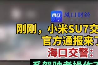 突发？法拉利官方：塞恩斯被诊断出阑尾炎需要手术，缺席沙特站