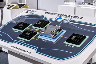 betway体育注册西汉姆官网截图3